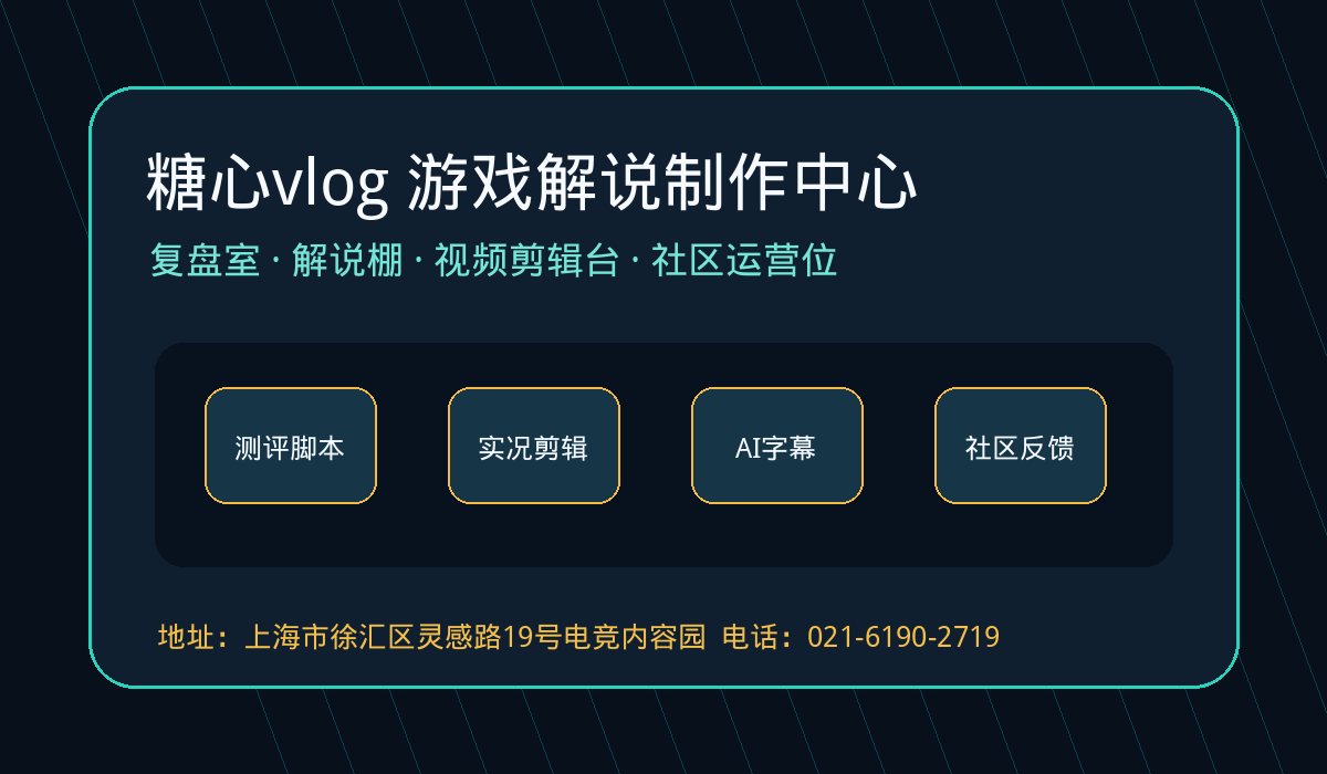 搜同网